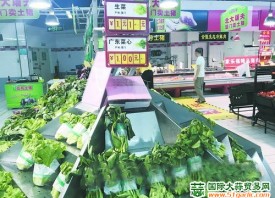 廈門：蔬菜價(jià)格正慢慢回歸理性 ()