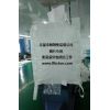 集裝袋廠家供應(yīng)柔性集裝袋、潔凈集裝袋、食品噸袋、內(nèi)拉筋集裝袋